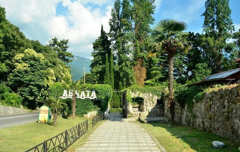 Guest House Ahan Gagra Exterior foto